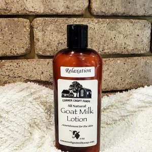 Goat Milk Skin Lotion (8 oz Squeeze Bottle)