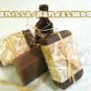 Vanilla Sandalwood Goat Milk Soap-0